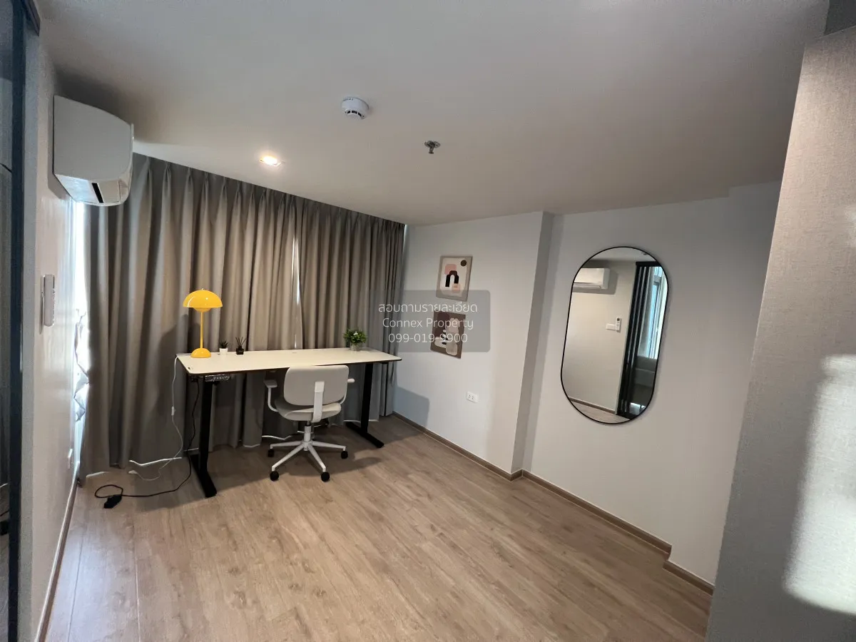 เช่าคอนโด  ไอดีโอ พระราม 9-อโศก MRT-พระราม 9 ห้วยขวาง เขต ห้วยขวา