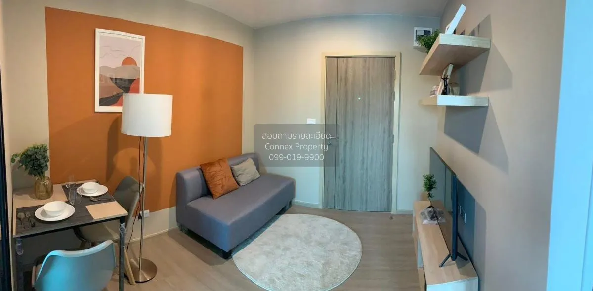 เช่าคอนโด  มี อ่อนนุช - พระราม 9 ARL-บ้านทับช้าง ประเวศ เขต ประเว 1