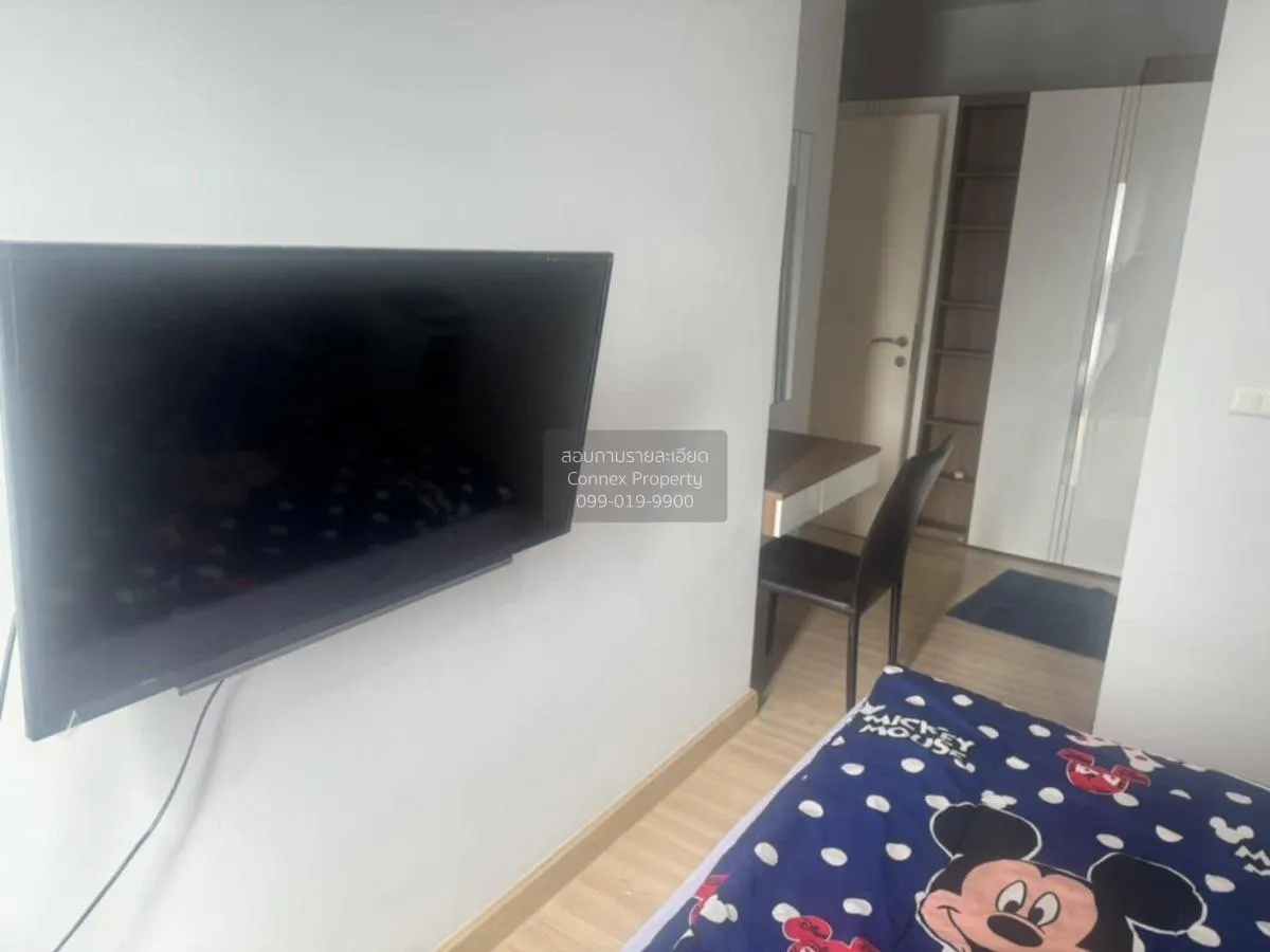 For Rent Condo , Niche Mono Ratchavipha , Lat Yao , Chatuchak , B