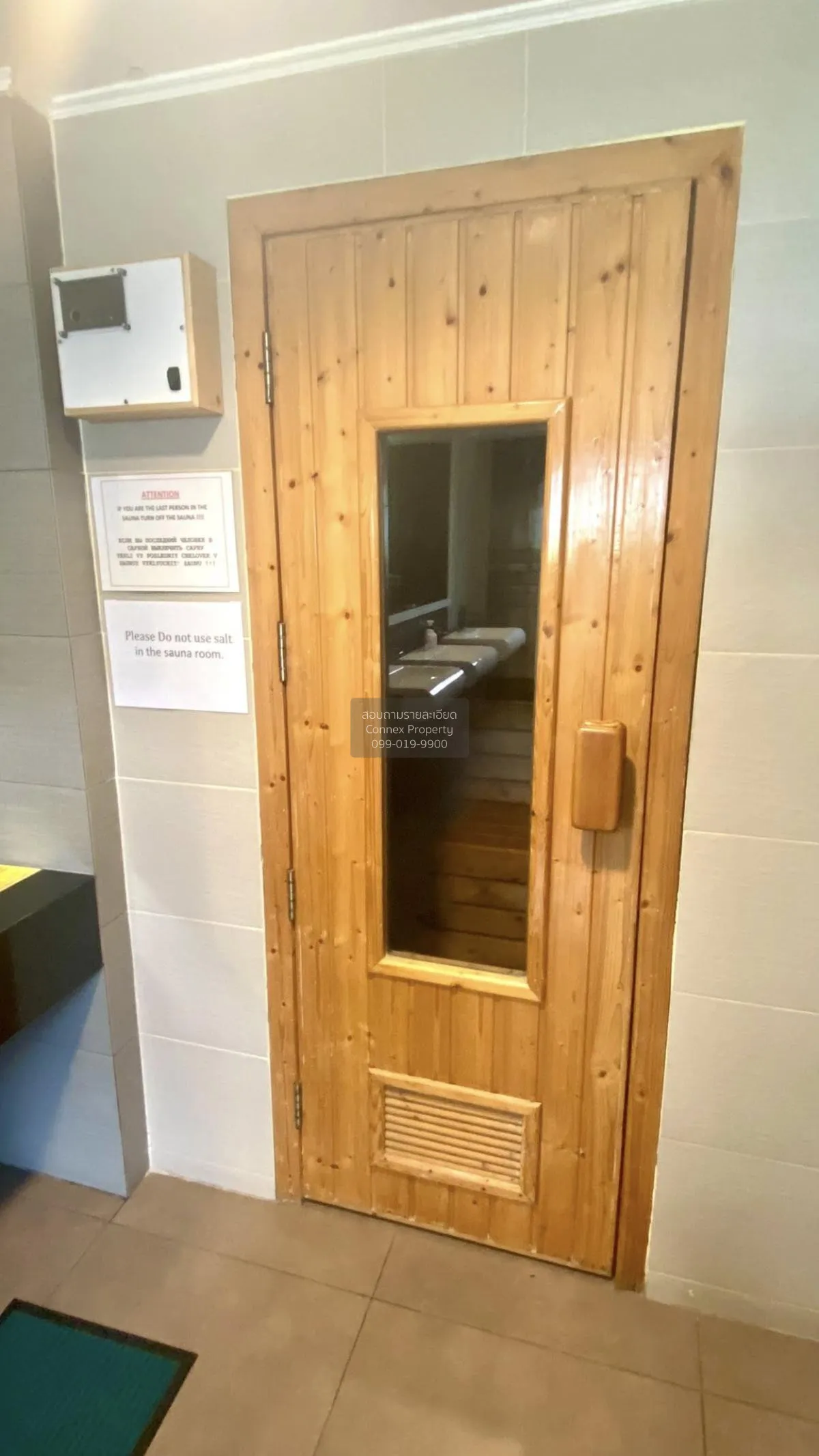 For Sale Condo , Hyde Park Residence 1 , Na Kluea , Bang Lamung ,