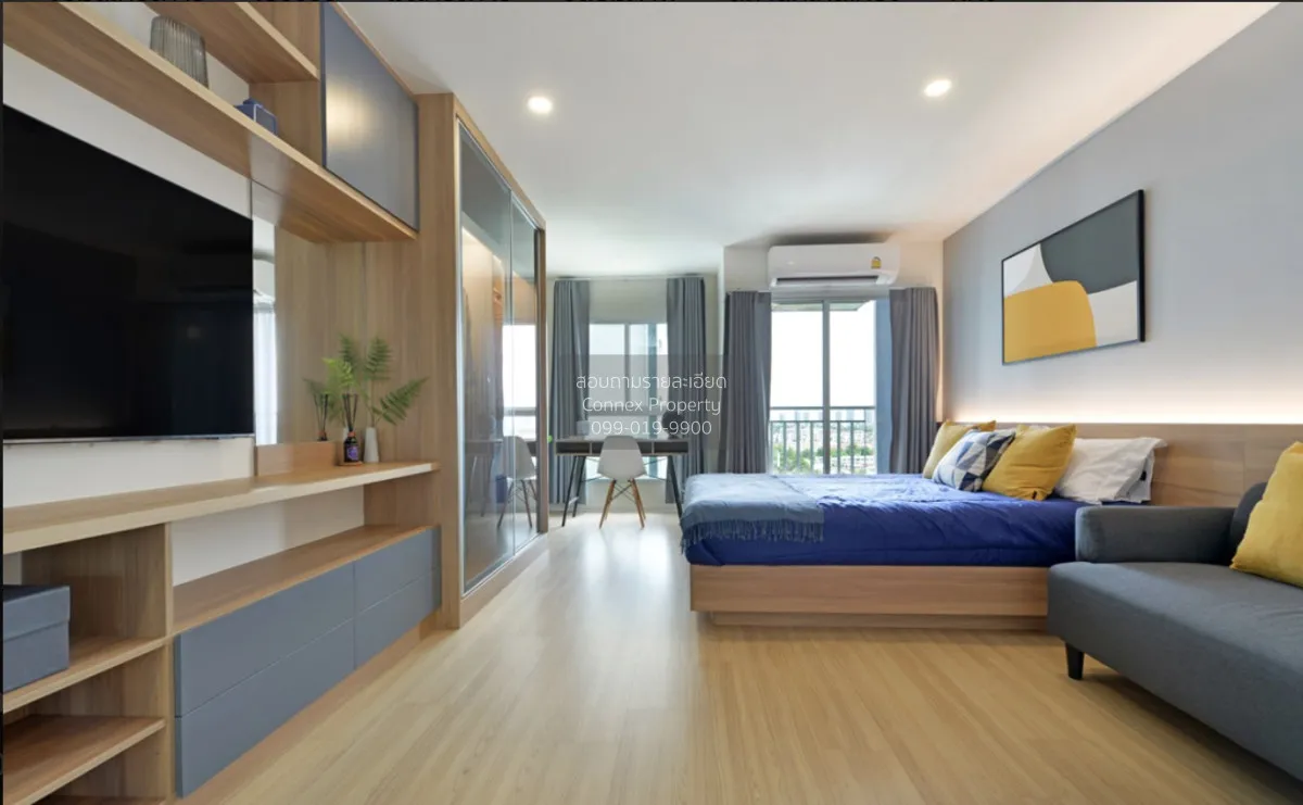 For Sale Condo , Lumpini Ville Chaengwatthana - Pakkret Station , 1