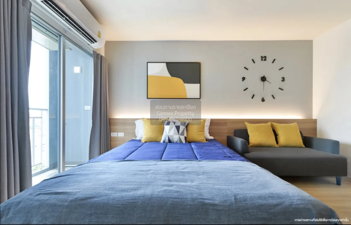 For Sale Condo , Lumpini Ville Chaengwatthana - Pakkret Station , 2