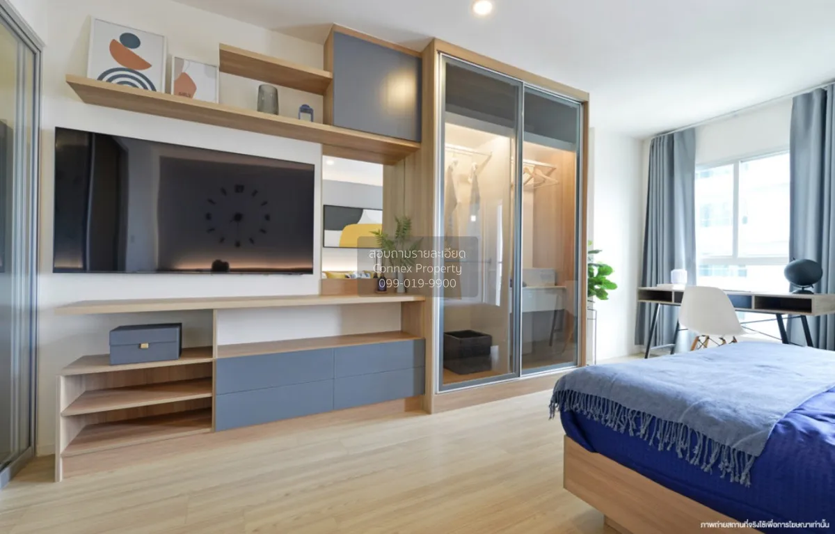 For Sale Condo , Lumpini Ville Chaengwatthana - Pakkret Station , 3