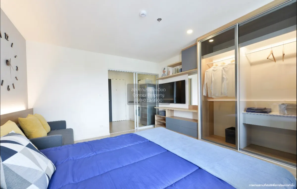 For Sale Condo , Lumpini Ville Chaengwatthana - Pakkret Station , 4