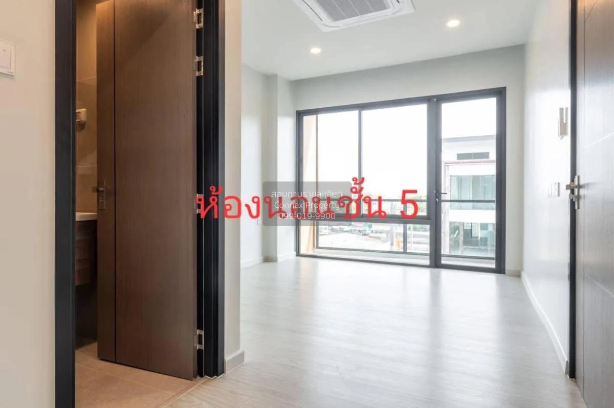 เช่าโฮมออฟฟิศ เจดับบลิว พาร์ค กรุงเทพกรีฑา ขนาด 5 ชั้น พร้อมลิฟต์