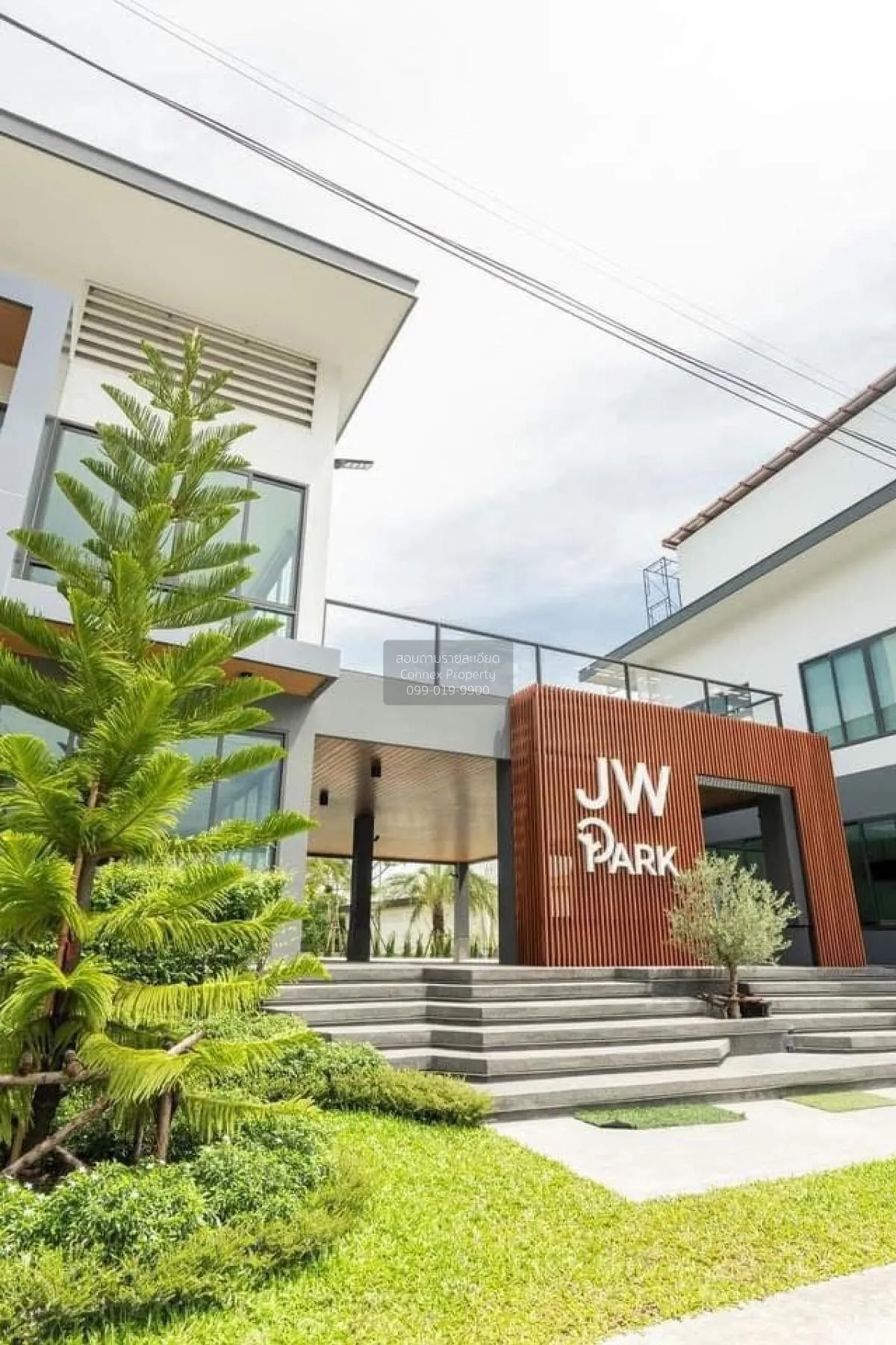 เช่าโฮมออฟฟิศ เจดับบลิว พาร์ค กรุงเทพกรีฑา ขนาด 5 ชั้น พร้อมลิฟต์