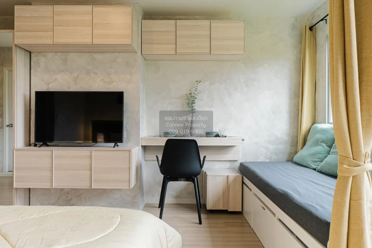 For Rent Condo , Lumpini Ville Chaengwatthana 10 , Thung Song Hon