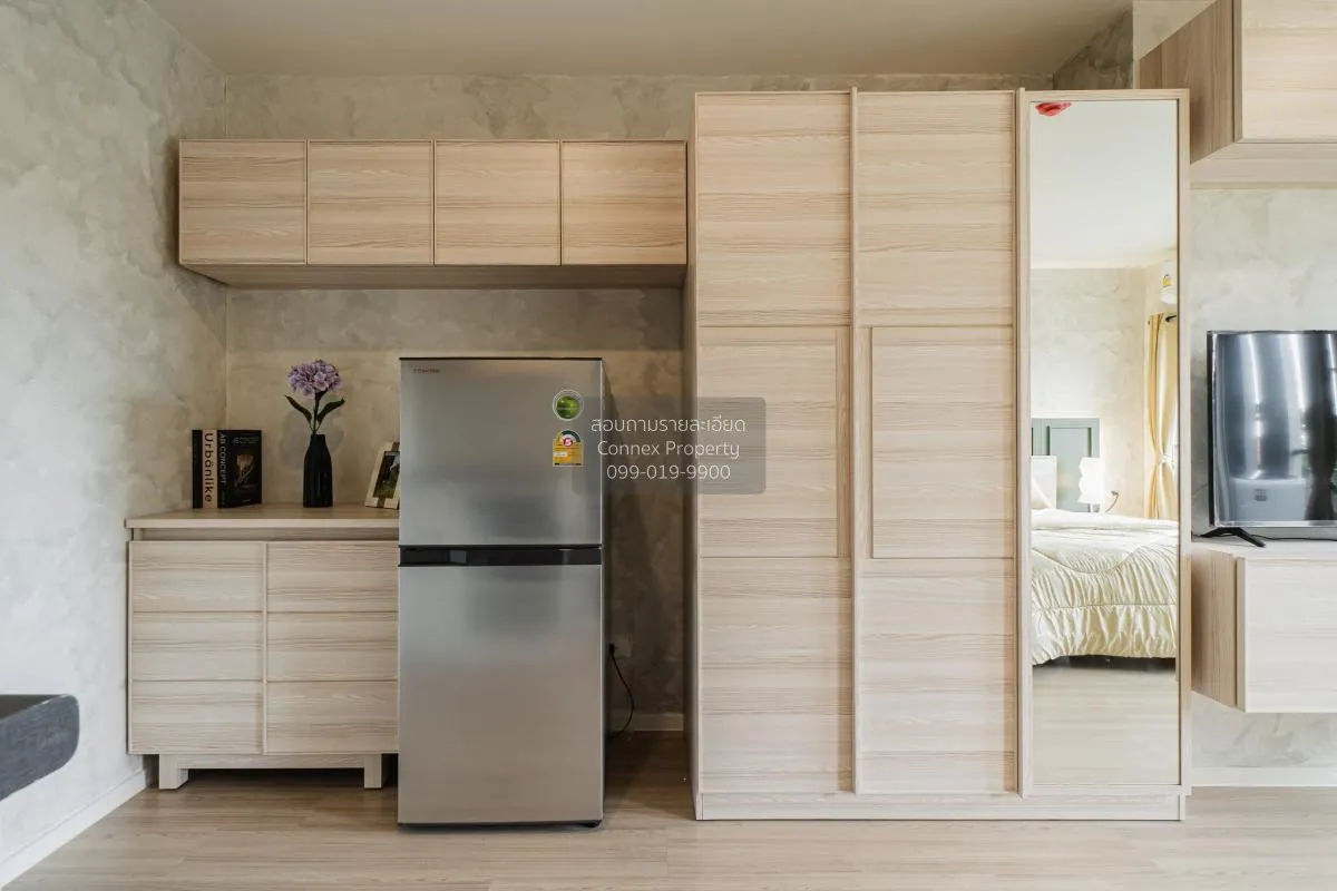 For Rent Condo , Lumpini Ville Chaengwatthana 10 , Thung Song Hon