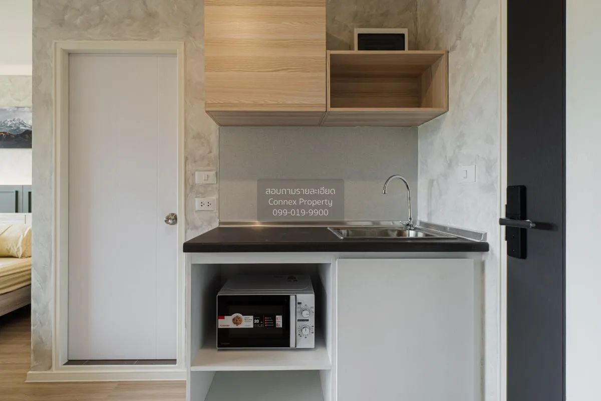 For Rent Condo , Lumpini Ville Chaengwatthana 10 , Thung Song Hon