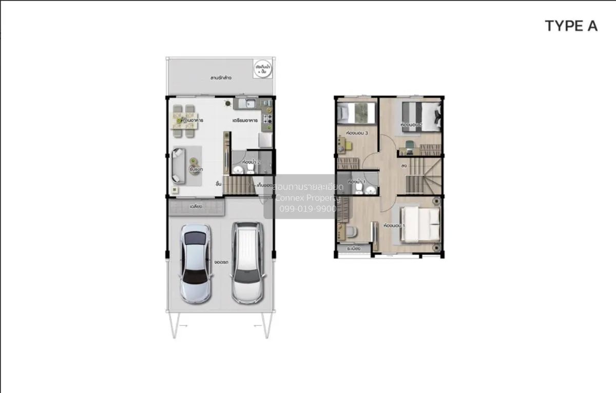 ขายทาวน์เฮ้าส์/ทาวน์โฮม  เวนู 24 ราชพฤกษ์ อ้อมเกร็ด ปากเกร็ด นนทบ 1