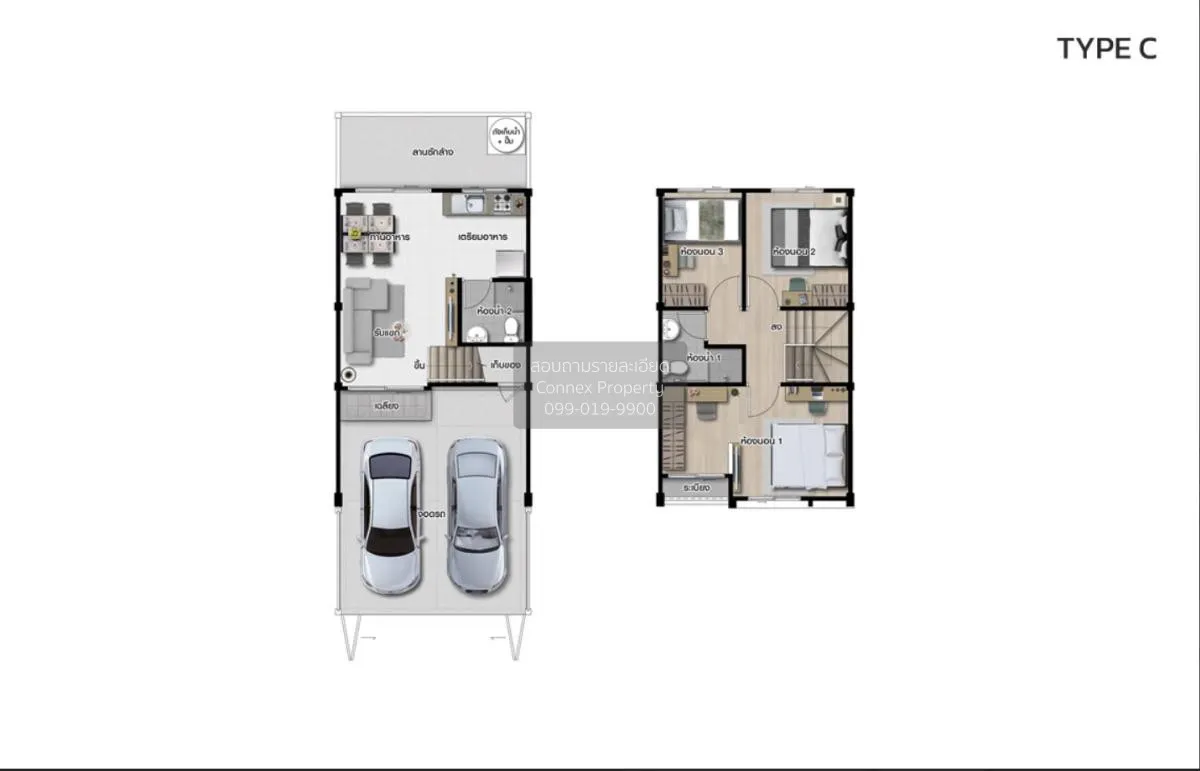 For Sale Townhouse/Townhome  , VENUE 24 Ratchaphruek , Om Kret ,  1