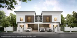 ขายบ้าน  เฮ้าส์ 24 คูคตสเตชั่น ลาดสวาย ลำลูกกา ปทุมธานี CX-134330