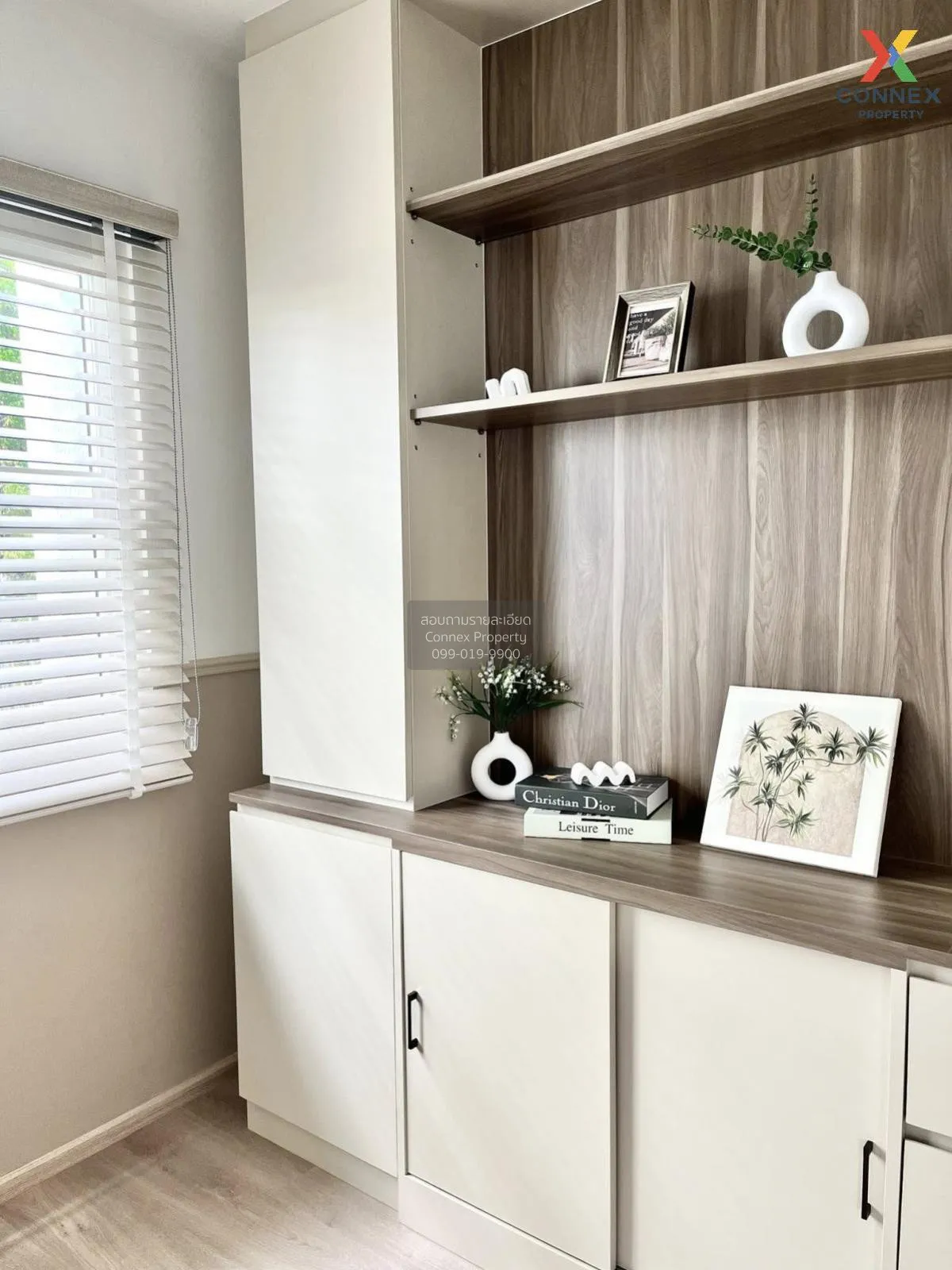 เช่าบ้าน  วิลลาจจิโอ 2 ศรีนครินทร์ - บางนา บางแก้ว บางพลี สมุทรปร