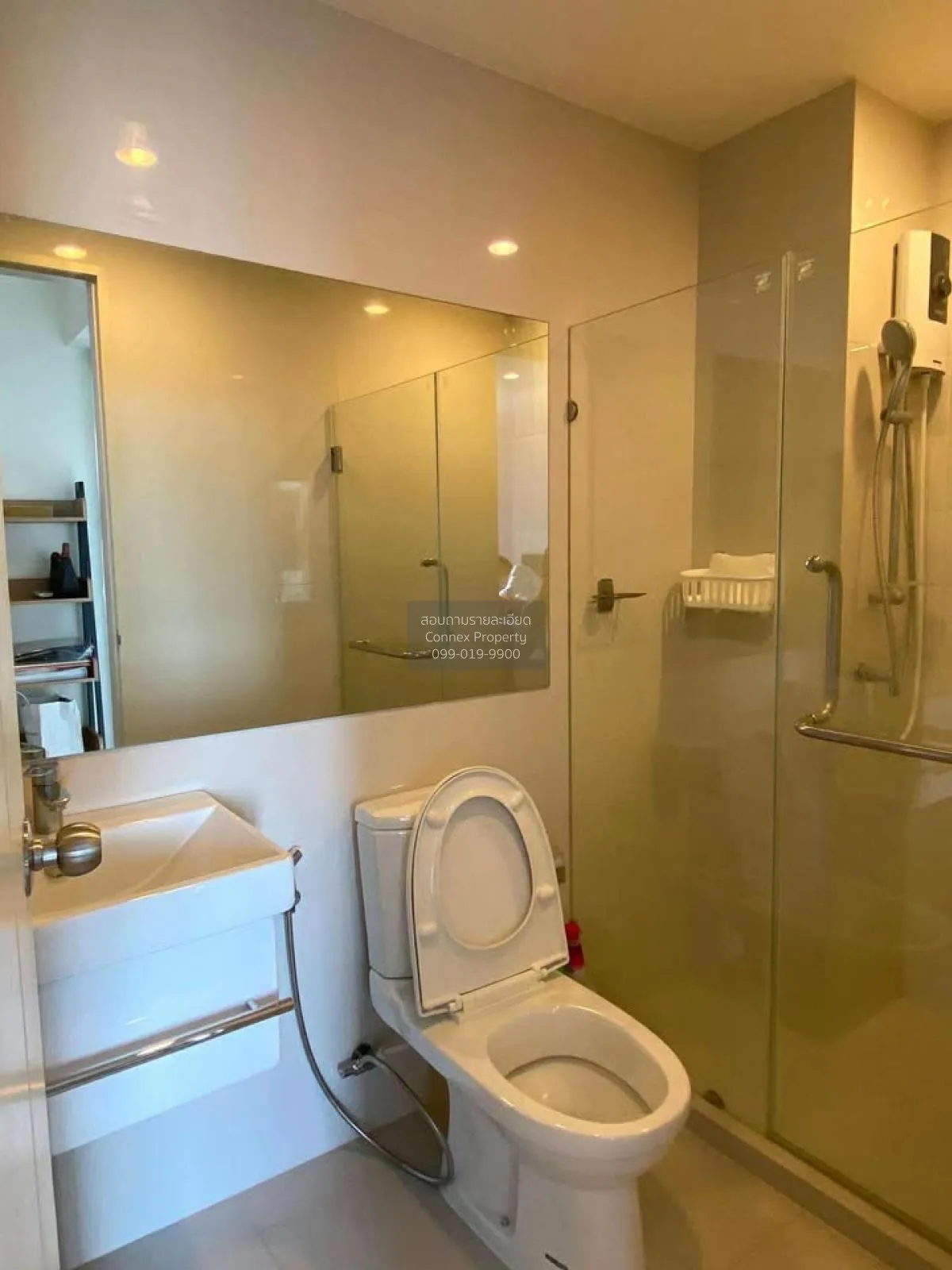 For Sale Condo , Life Asoke , MRT-Phetchaburi , Bang Kapi , Huai 