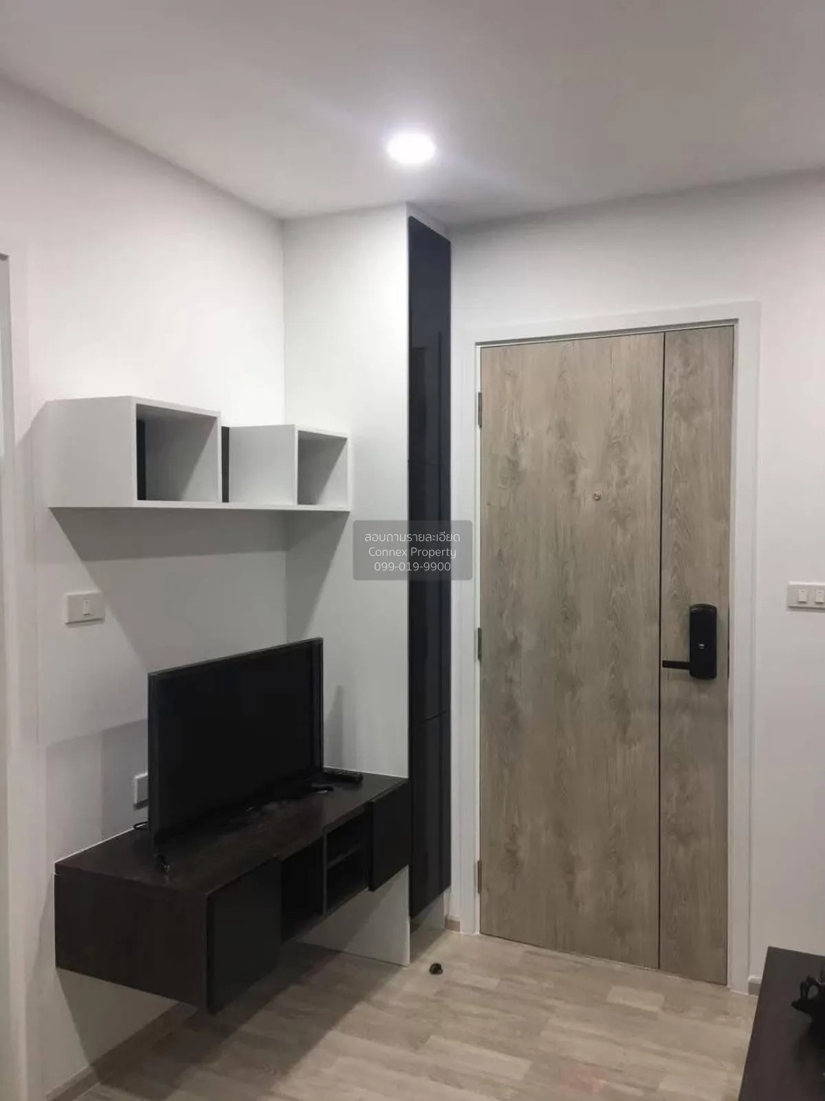 ขายคอนโด  ดีมาร์ก คอนโด แอท สุทธิสาร MRT-สุทธิสาร สามเสนนอก เขต ห 3