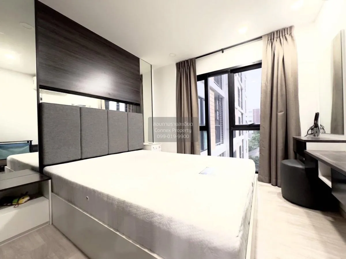 ขายคอนโด  ดีมาร์ก คอนโด แอท สุทธิสาร MRT-สุทธิสาร สามเสนนอก เขต ห