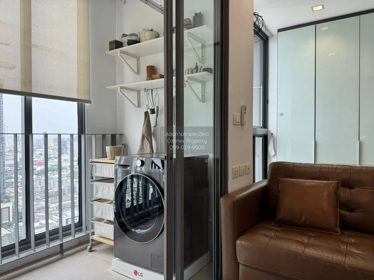 เช่าคอนโด  ไอดีโอ คิว พญาไท ดูเพล็กซ์ BTS-พญาไท ทุ่งพญาไท เขต ราช