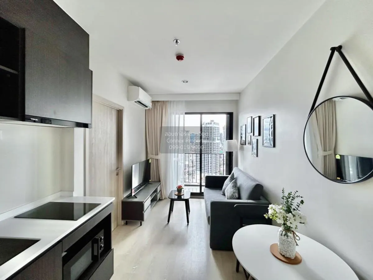For Sale Condo , Nue Noble Ratchada-Lat Phrao , MRT-Ratchada , Ch 2