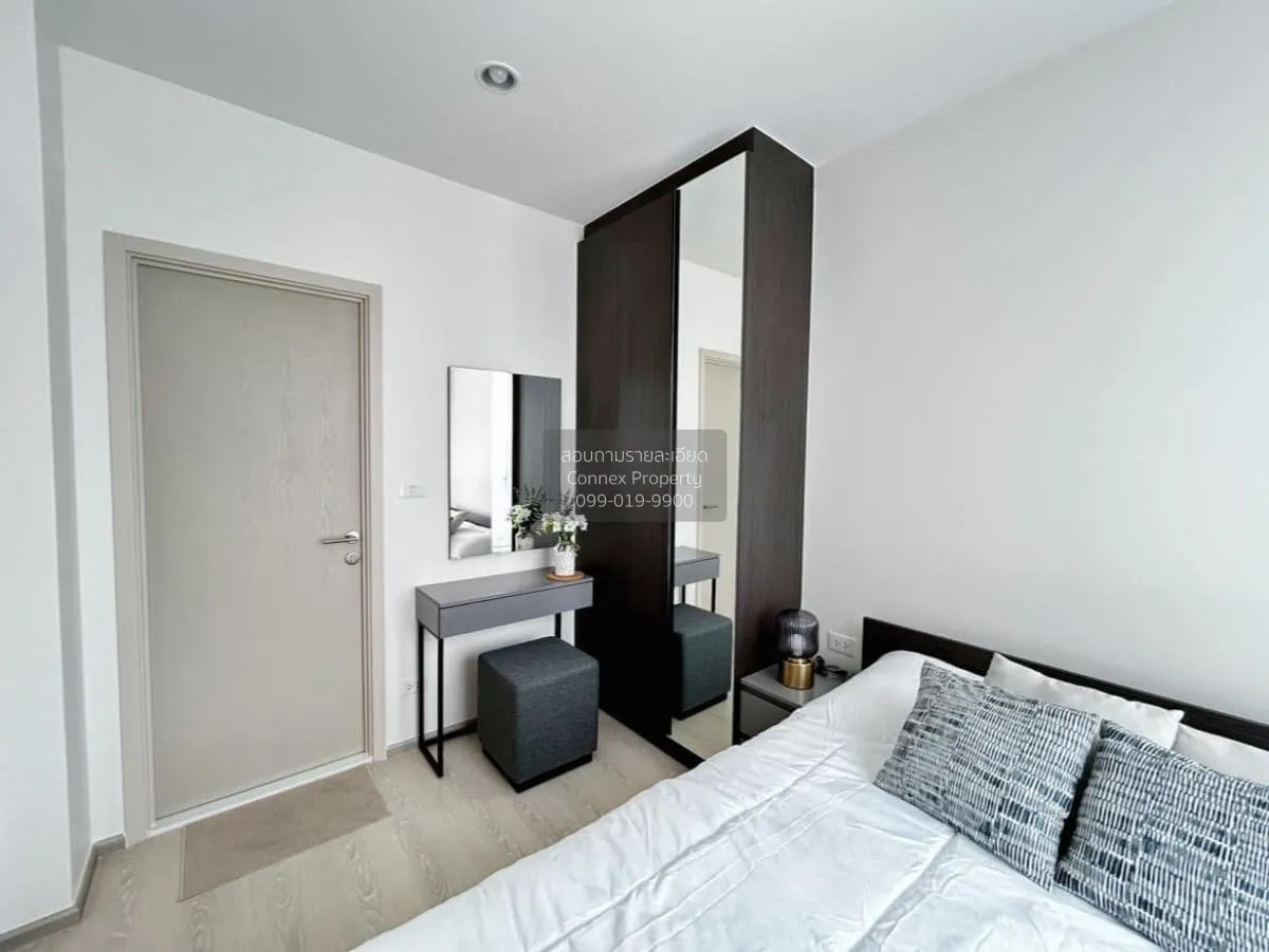 For Sale Condo , Nue Noble Ratchada-Lat Phrao , MRT-Ratchada , Ch