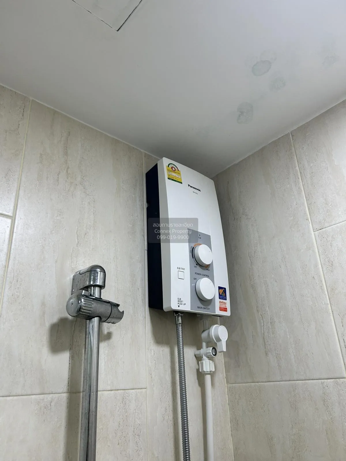 For Rent Condo , Atmoz Ladprao 71 , Lat Phrao , Lat Phrao , Bangk