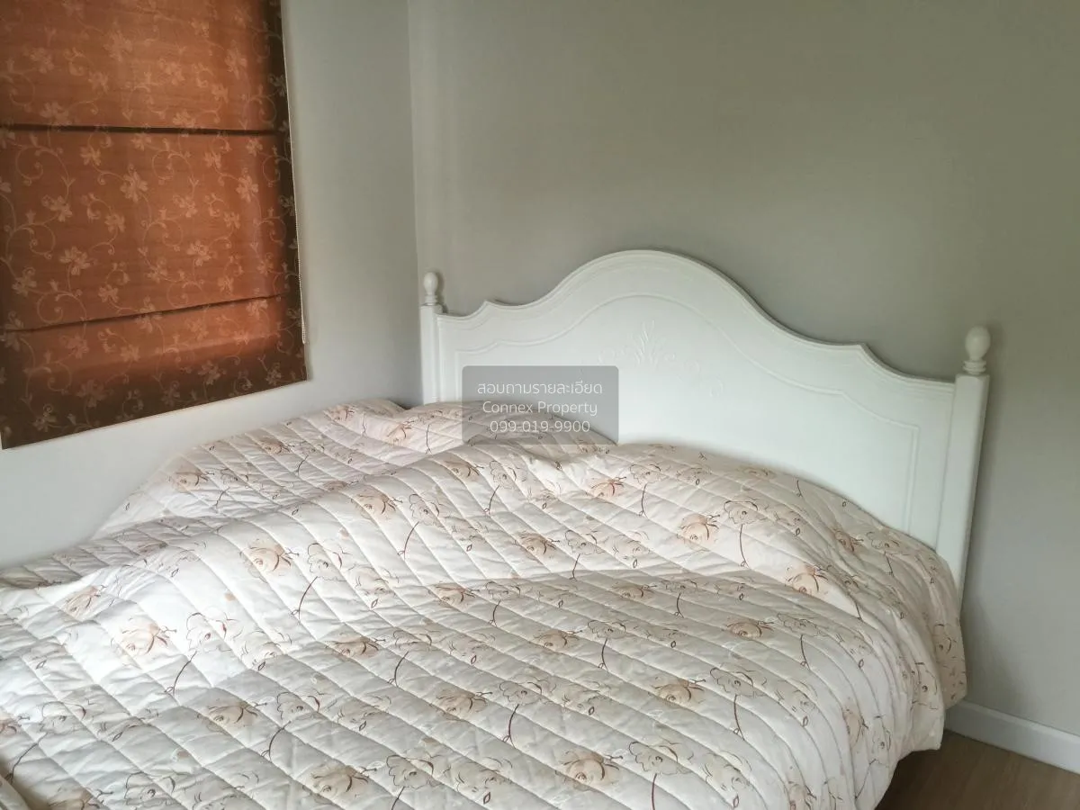 ขายบ้าน  เพอร์เฟค เพลส รังสิต - ทางด่วนบางพูน บ้านกลาง เมืองปทุมธ