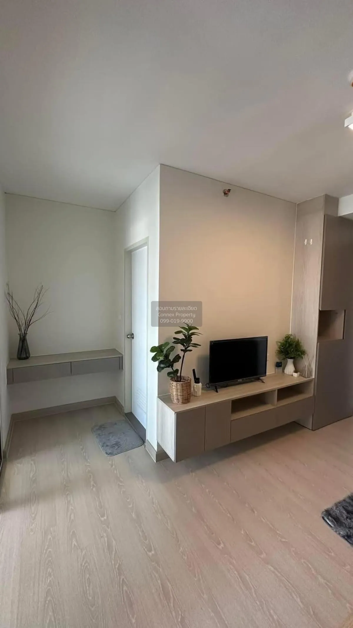 ขายคอนโด  นิช ไอดี @ ปากเกร็ด สเตชั่น ชั้นสูง บ้านใหม่ ปากเกร็ด น 3