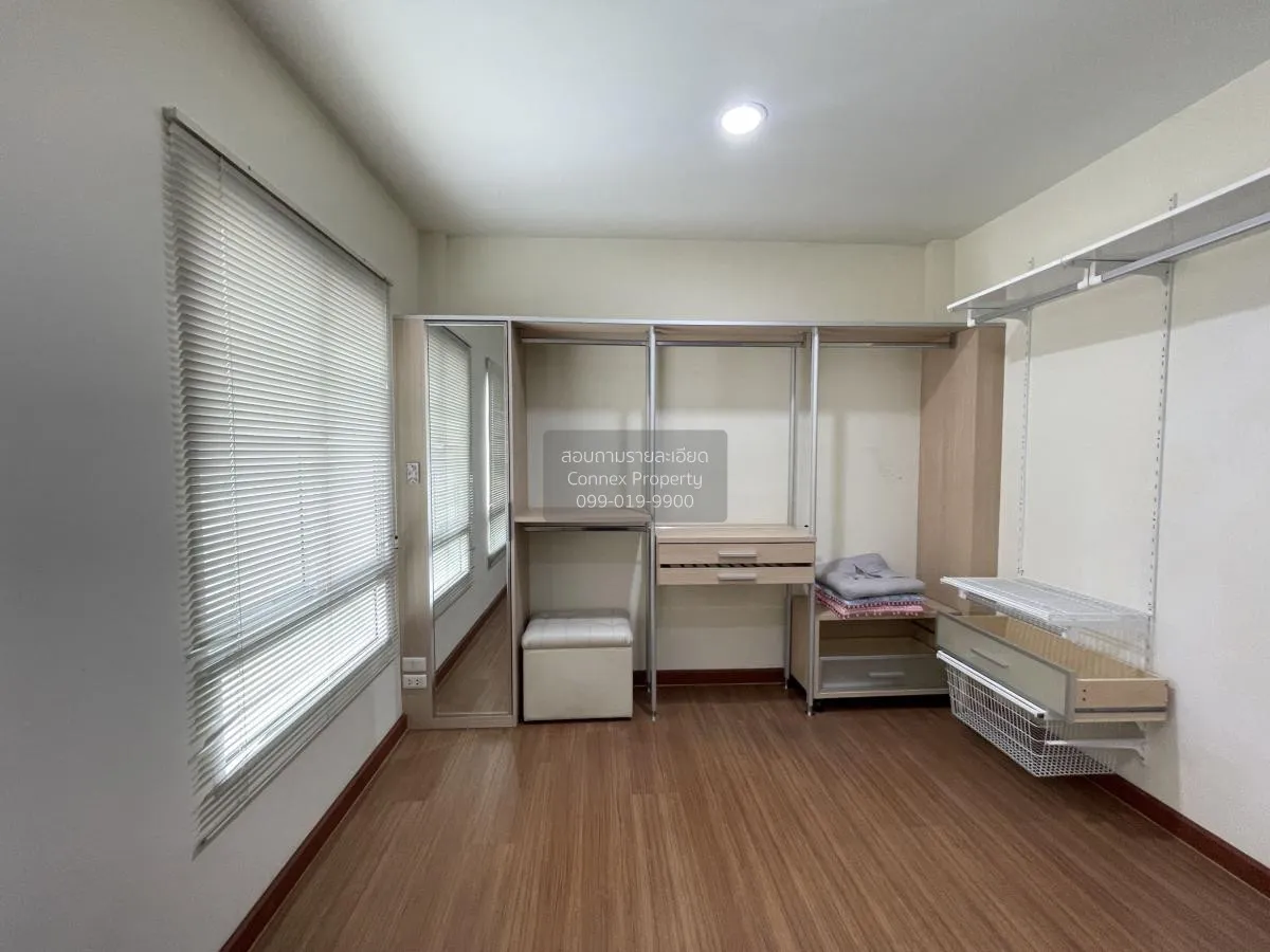 ขายทาวน์เฮ้าส์/ทาวน์โฮม  บ้านกลางเมือง เดอะ ปารีส พระราม 9-รามคำแ