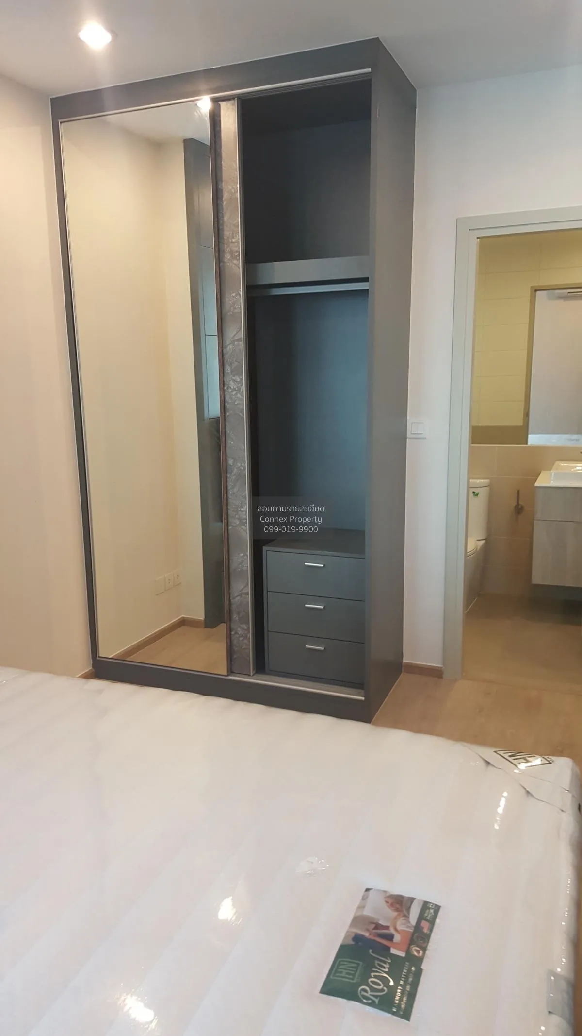 ขายคอนโด  ไอดีโอ คิว จุฬา-สามย่าน MRT-สามย่าน บางรัก เขต บางรัก ก