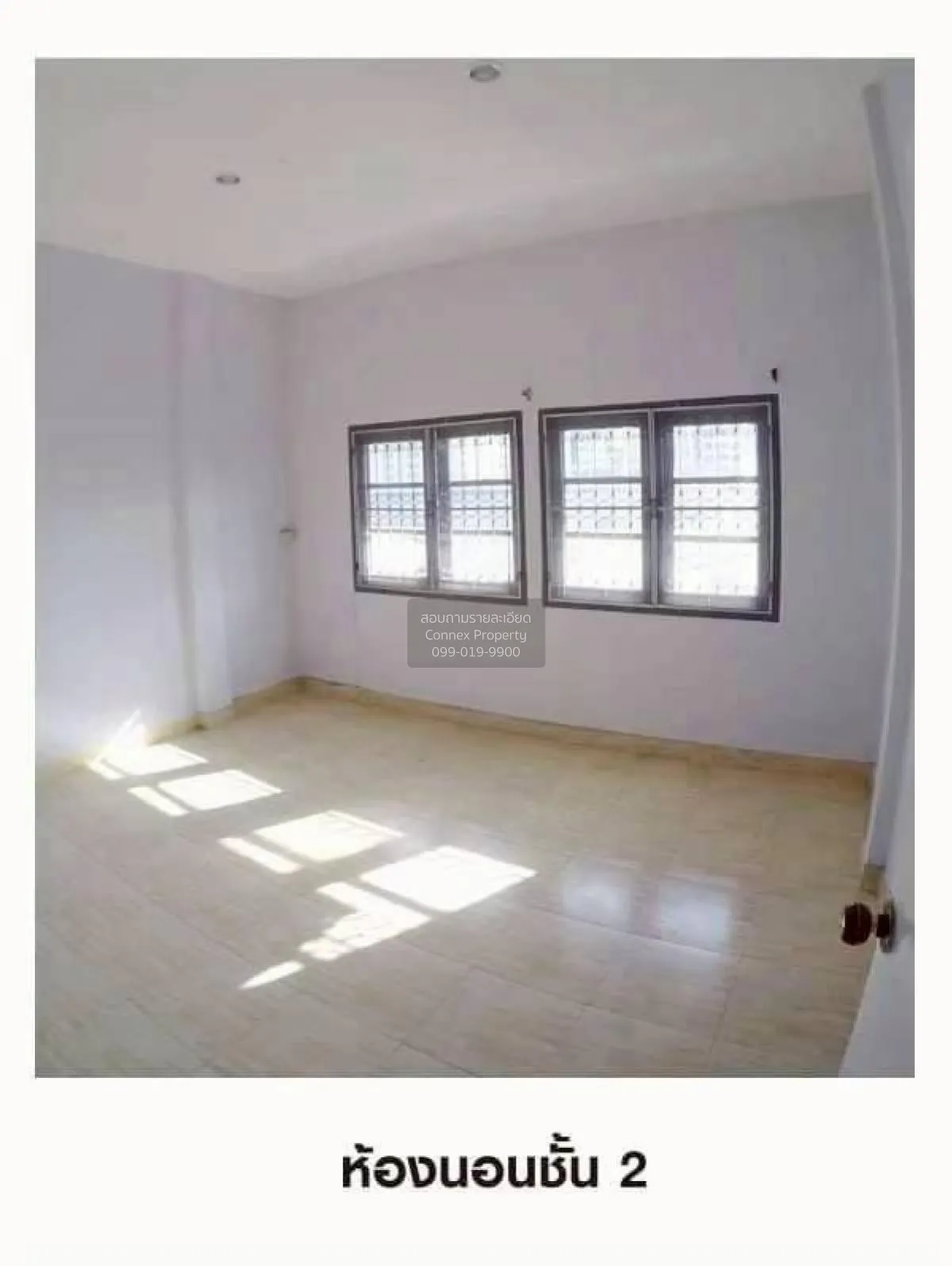 ขายทาวน์เฮ้าส์/ทาวน์โฮม  อมรพันธ์ 12 หน้ากว้าง รีโนเวทใหม่ อนุสาว