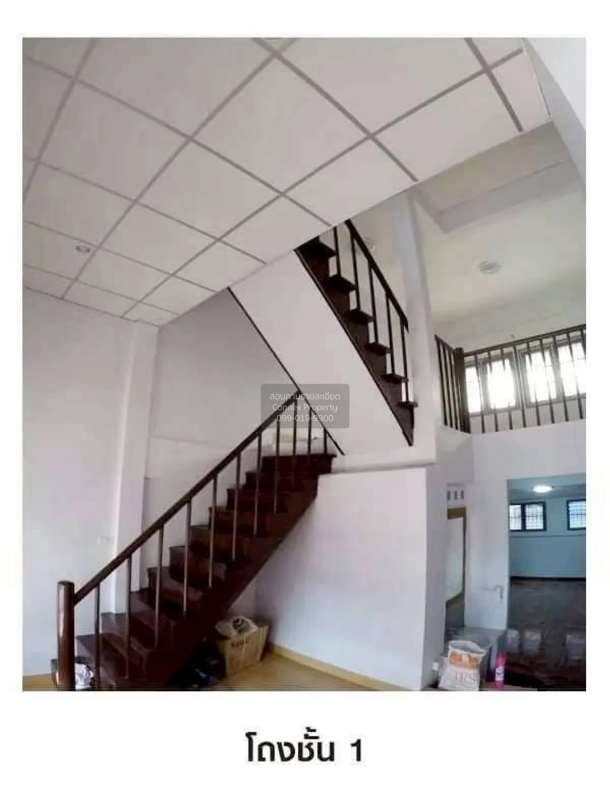 ขายทาวน์เฮ้าส์/ทาวน์โฮม  อมรพันธ์ 12 หน้ากว้าง รีโนเวทใหม่ อนุสาว