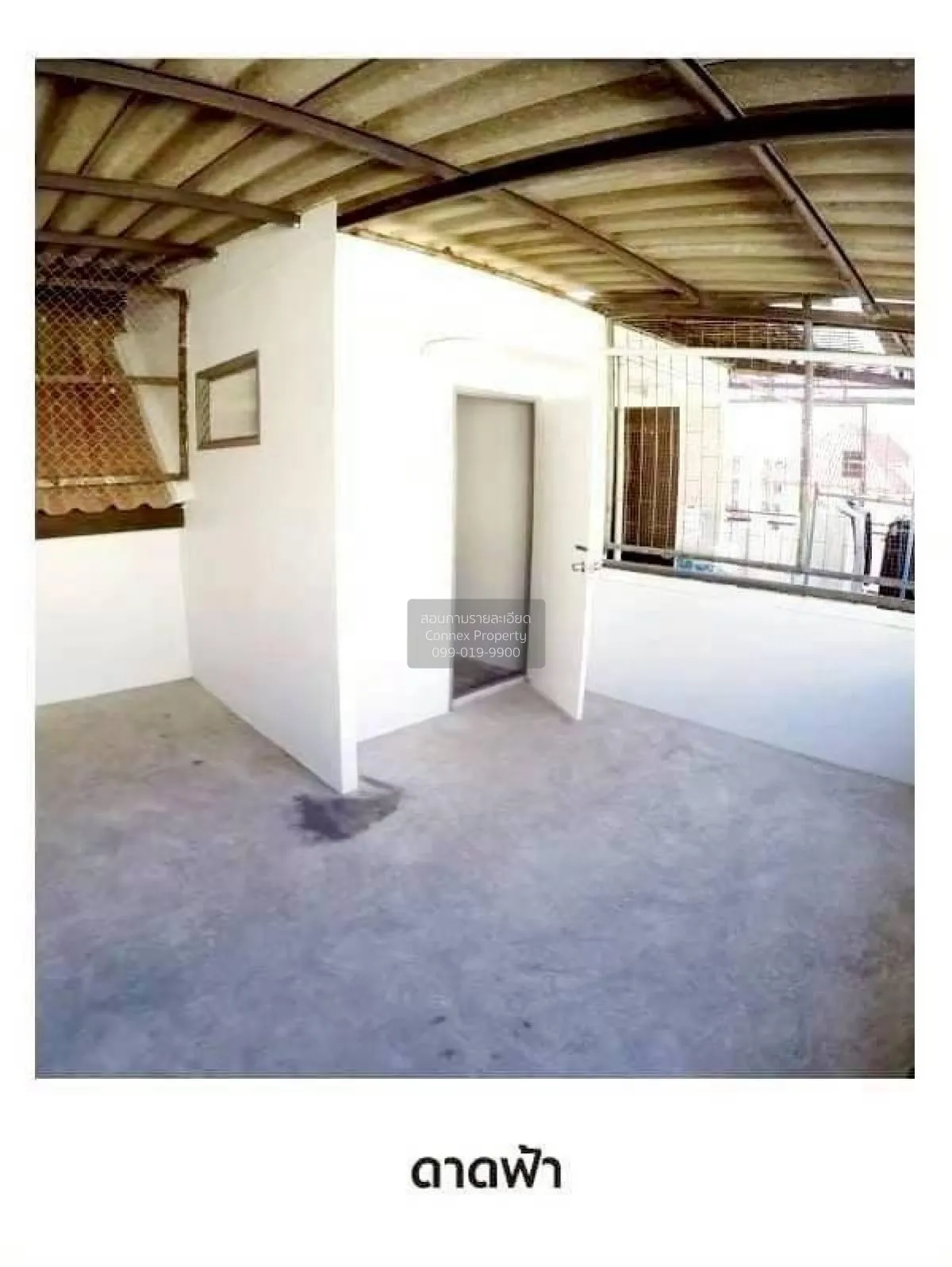 ขายทาวน์เฮ้าส์/ทาวน์โฮม  อมรพันธ์ 12 หน้ากว้าง รีโนเวทใหม่ อนุสาว