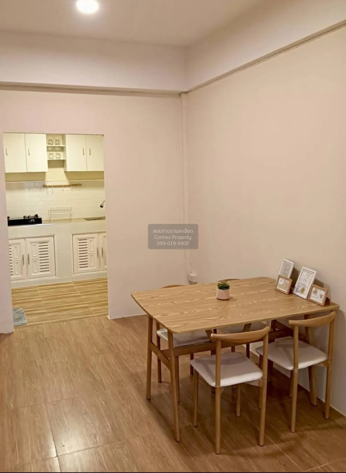 ขายทาวน์เฮ้าส์/ทาวน์โฮม  บ้านแสงตะวัน บึงน้ำรักษ์ ธัญบุรี ปทุมธาน 1