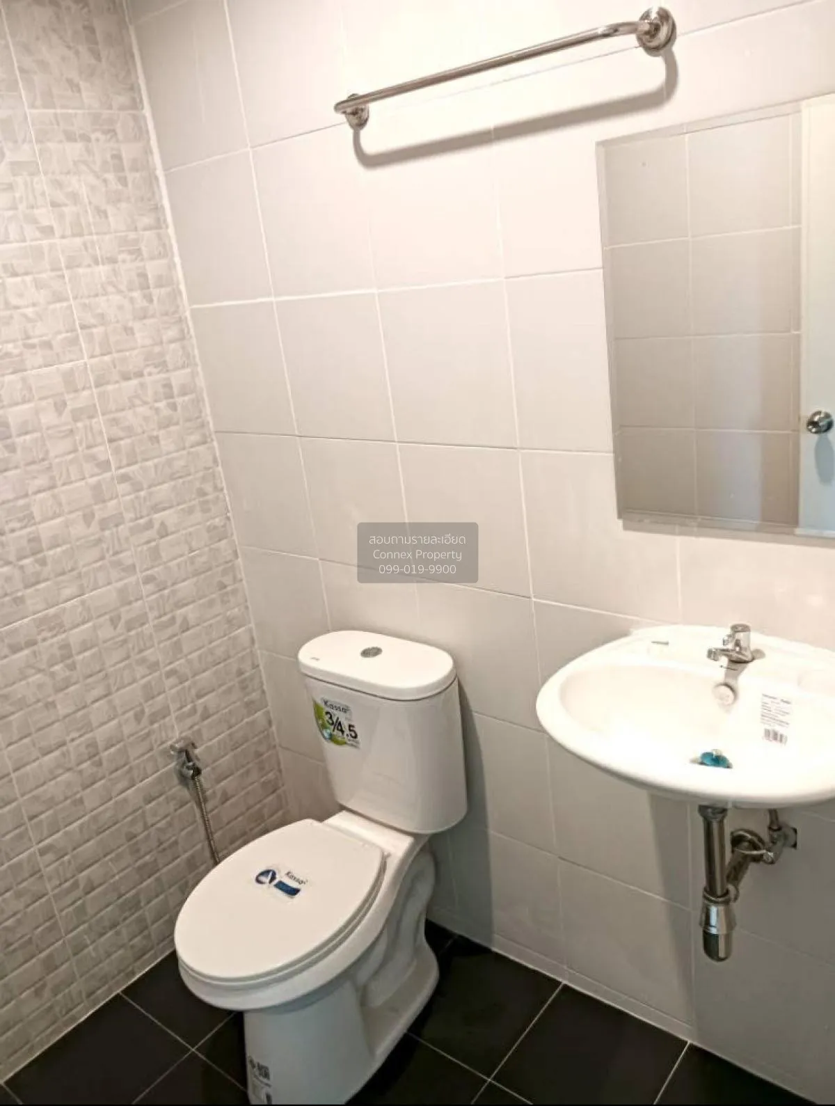 ขายทาวน์เฮ้าส์/ทาวน์โฮม  บ้านแสงตะวัน บึงน้ำรักษ์ ธัญบุรี ปทุมธาน