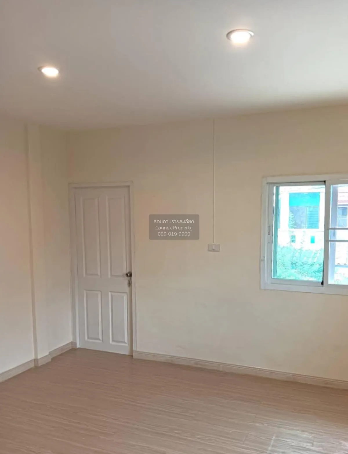 ขายทาวน์เฮ้าส์/ทาวน์โฮม  บ้านแสงตะวัน บึงน้ำรักษ์ ธัญบุรี ปทุมธาน