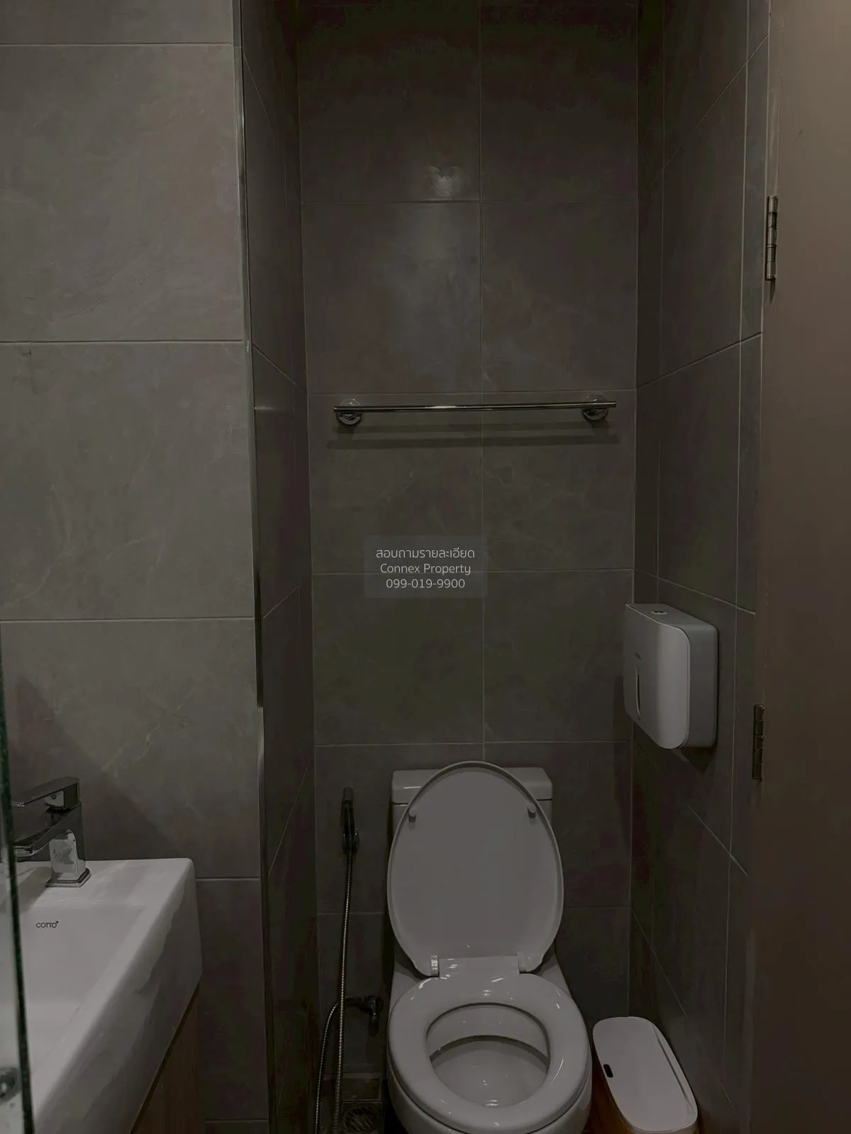 ขายคอนโด  ไอดีโอ โมบิ สาทร BTS-กรุงธนบุรี บางลำภูล่าง เขต คลองสาน