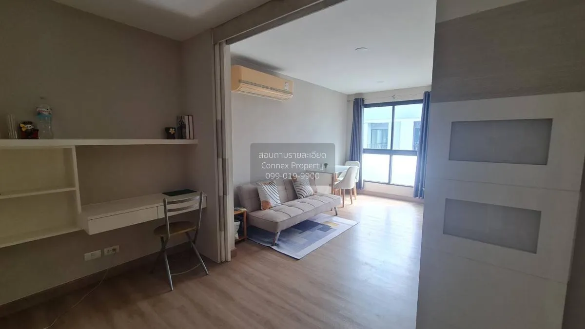 เช่าคอนโด  เมโทร สกาย รัชดา MRT-สุทธิสาร ดินแดง เขต ดินแดง กรุงเท 2