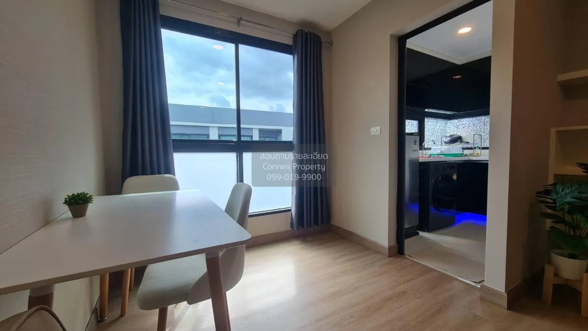 เช่าคอนโด  เมโทร สกาย รัชดา MRT-สุทธิสาร ดินแดง เขต ดินแดง กรุงเท