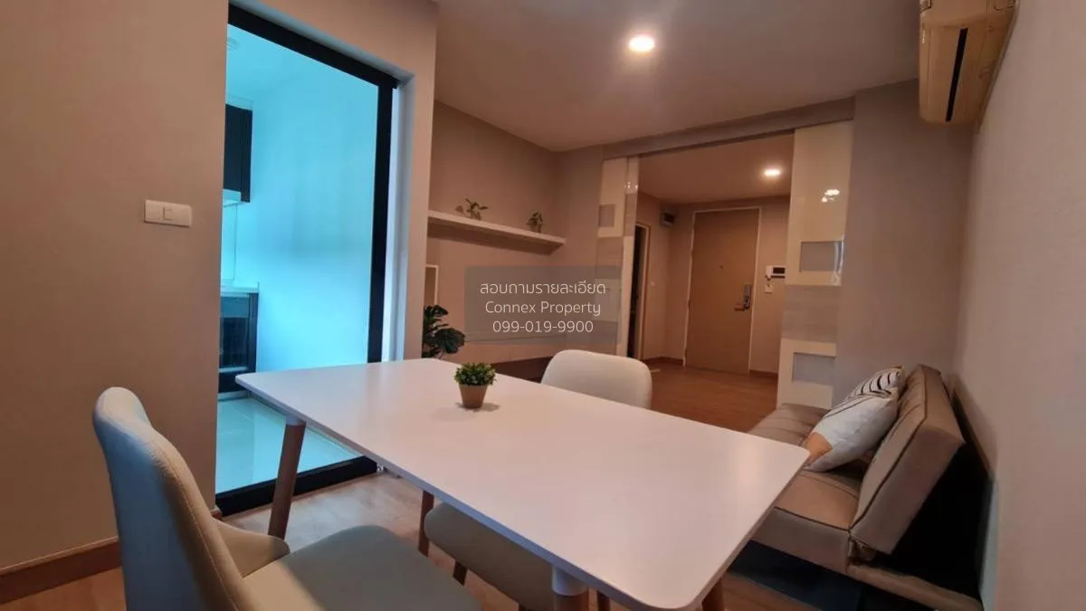 เช่าคอนโด  เมโทร สกาย รัชดา MRT-สุทธิสาร ดินแดง เขต ดินแดง กรุงเท