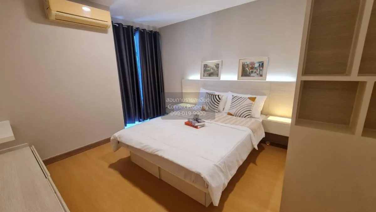 เช่าคอนโด  เมโทร สกาย รัชดา MRT-สุทธิสาร ดินแดง เขต ดินแดง กรุงเท