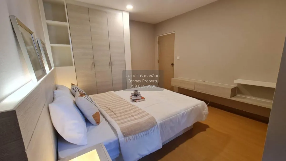 เช่าคอนโด  เมโทร สกาย รัชดา MRT-สุทธิสาร ดินแดง เขต ดินแดง กรุงเท