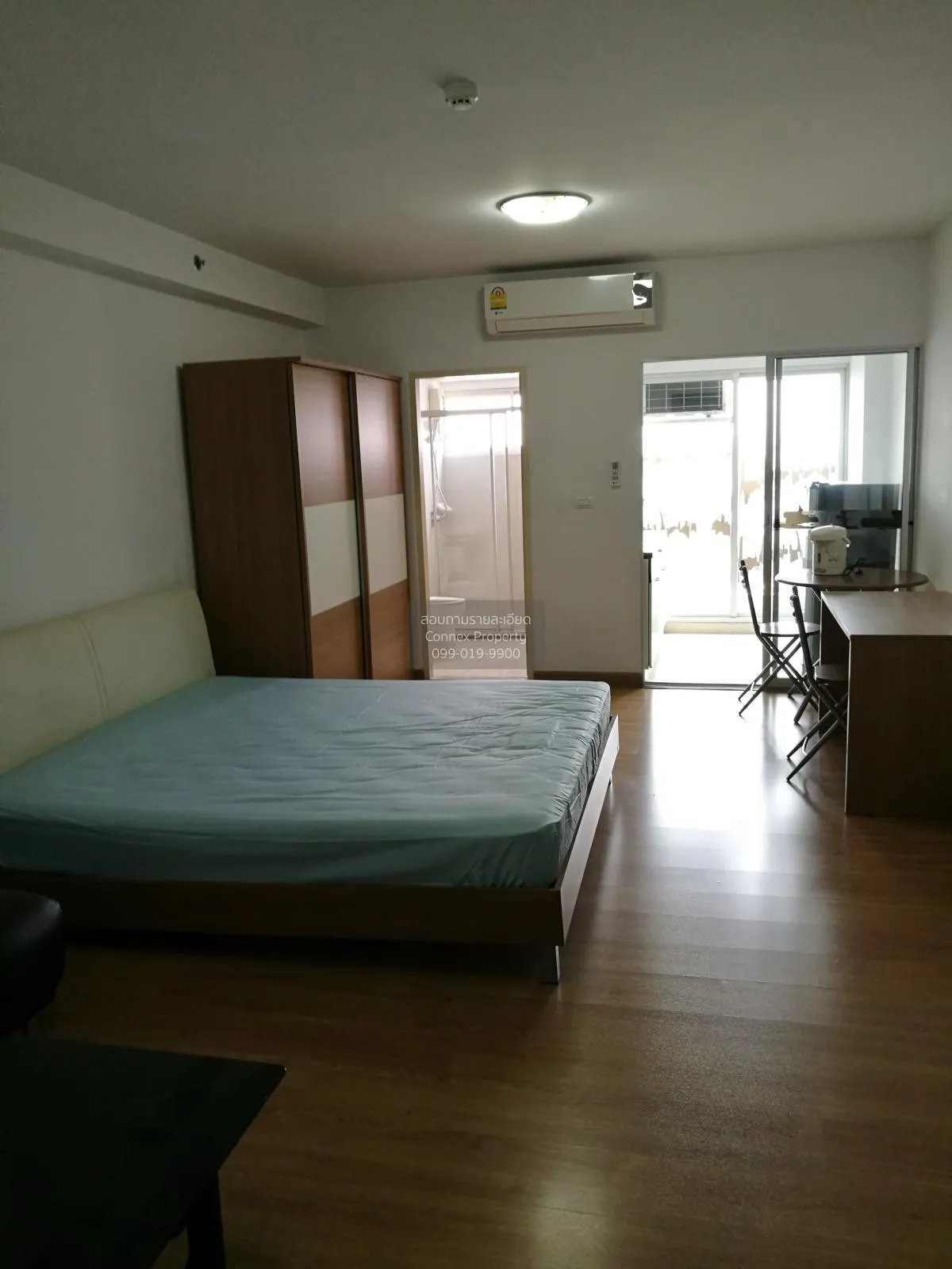 For Sale Condo , Supalai Park Asoke - Ratchada , MRT-Phra Ram 9 , 1