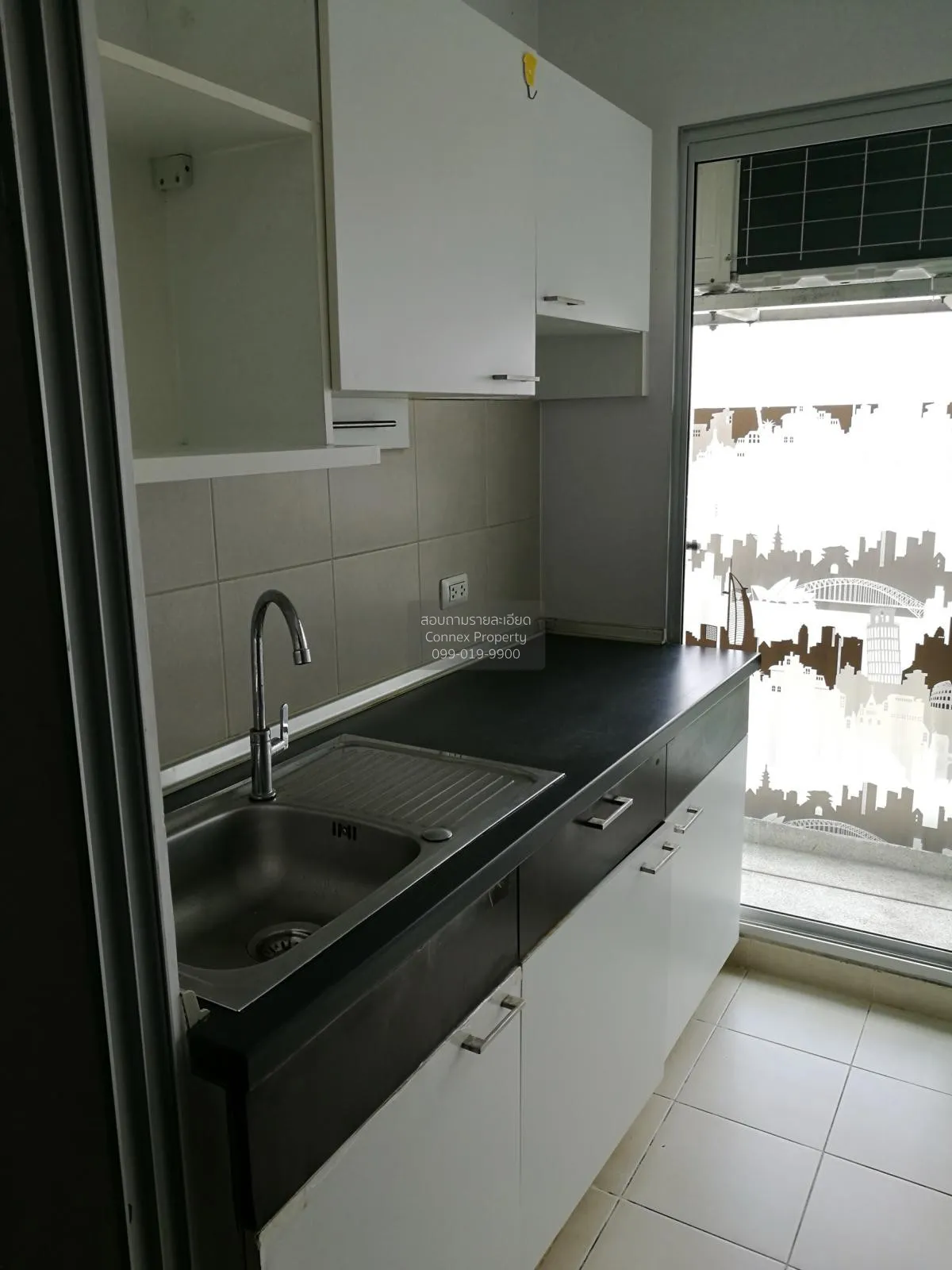 For Sale Condo , Supalai Park Asoke - Ratchada , MRT-Phra Ram 9 ,
