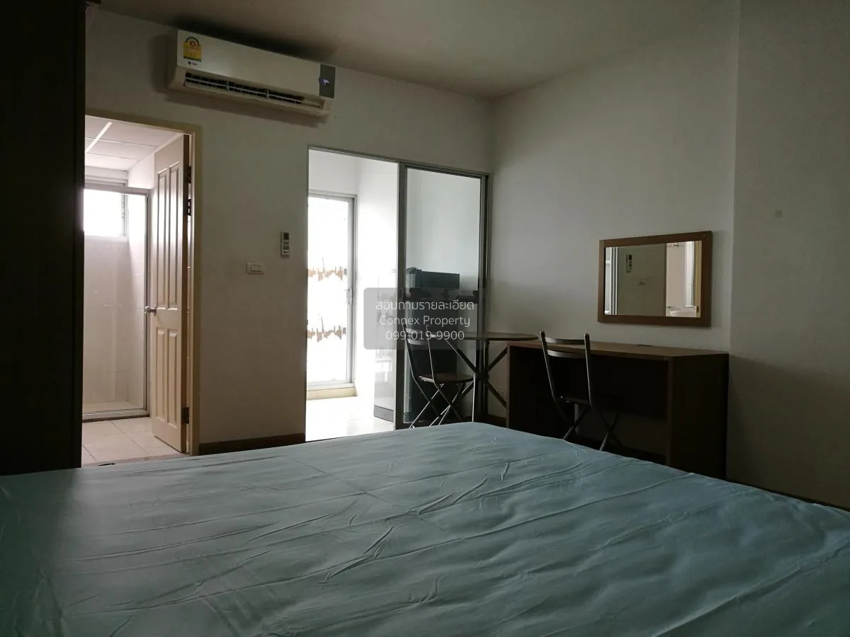 For Sale Condo , Supalai Park Asoke - Ratchada , MRT-Phra Ram 9 ,