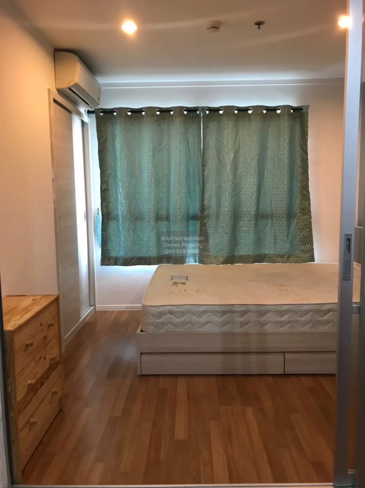 ขายคอนโด  ลุมพินี พาร์ค พระราม 9 MRT-พระราม 9 บางกะปิ เขต ห้วยขวา