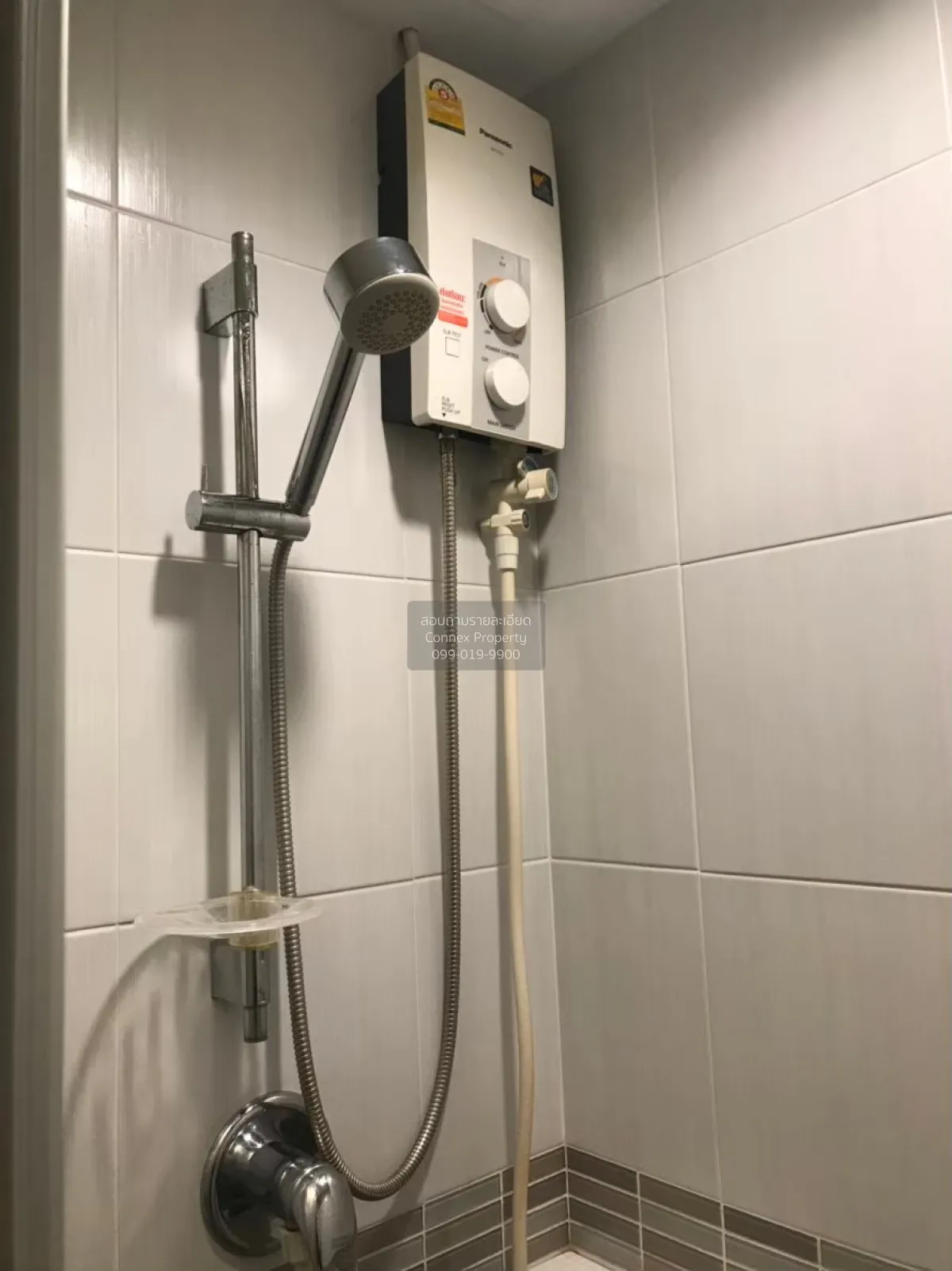 ขายคอนโด  ลุมพินี พาร์ค พระราม 9 MRT-พระราม 9 บางกะปิ เขต ห้วยขวา