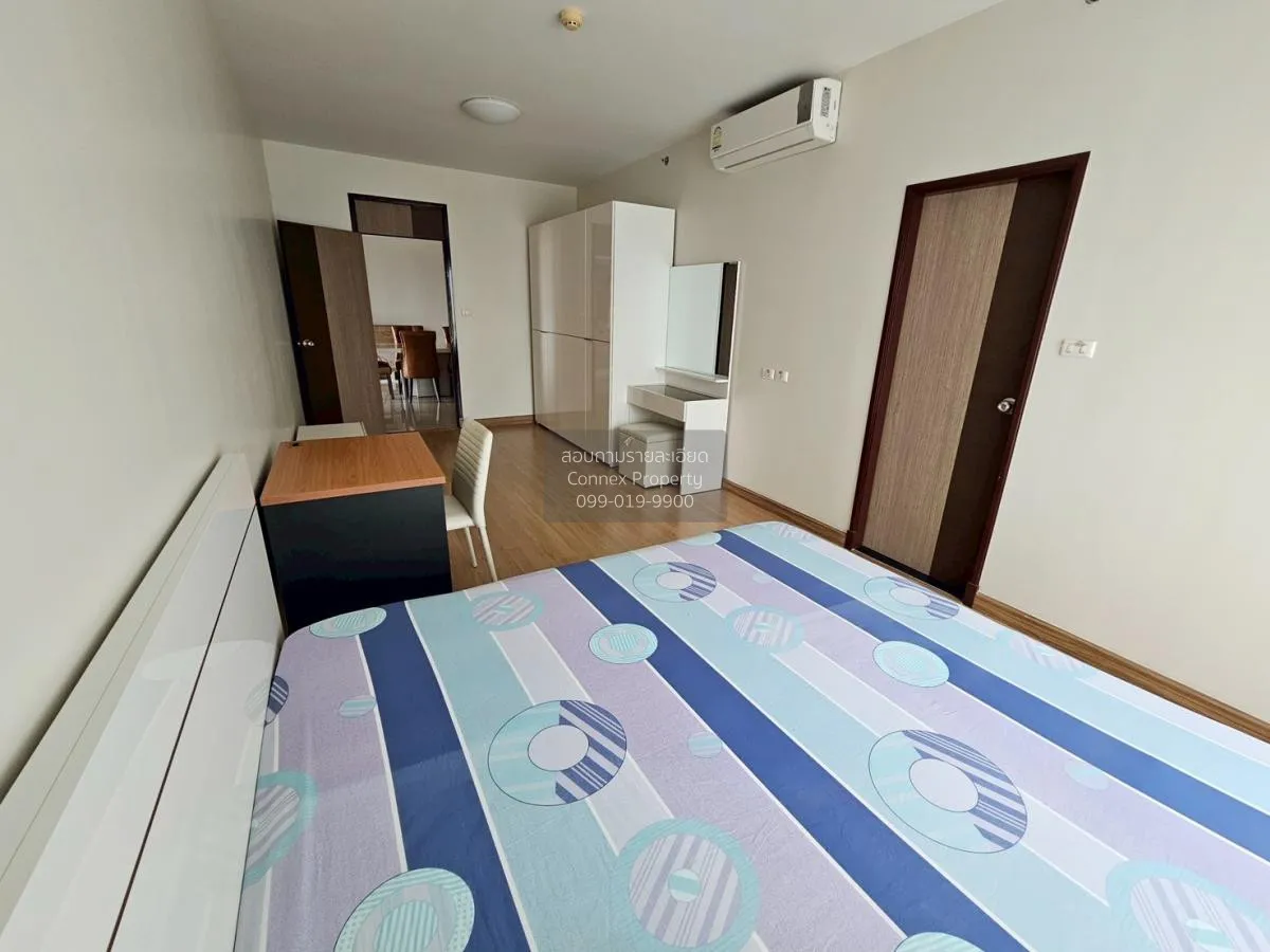 เช่าคอนโด  ศุภาลัย ริเวอร์ รีสอร์ท เจริญนคร BTS-กรุงธนบุรี สำเหร่