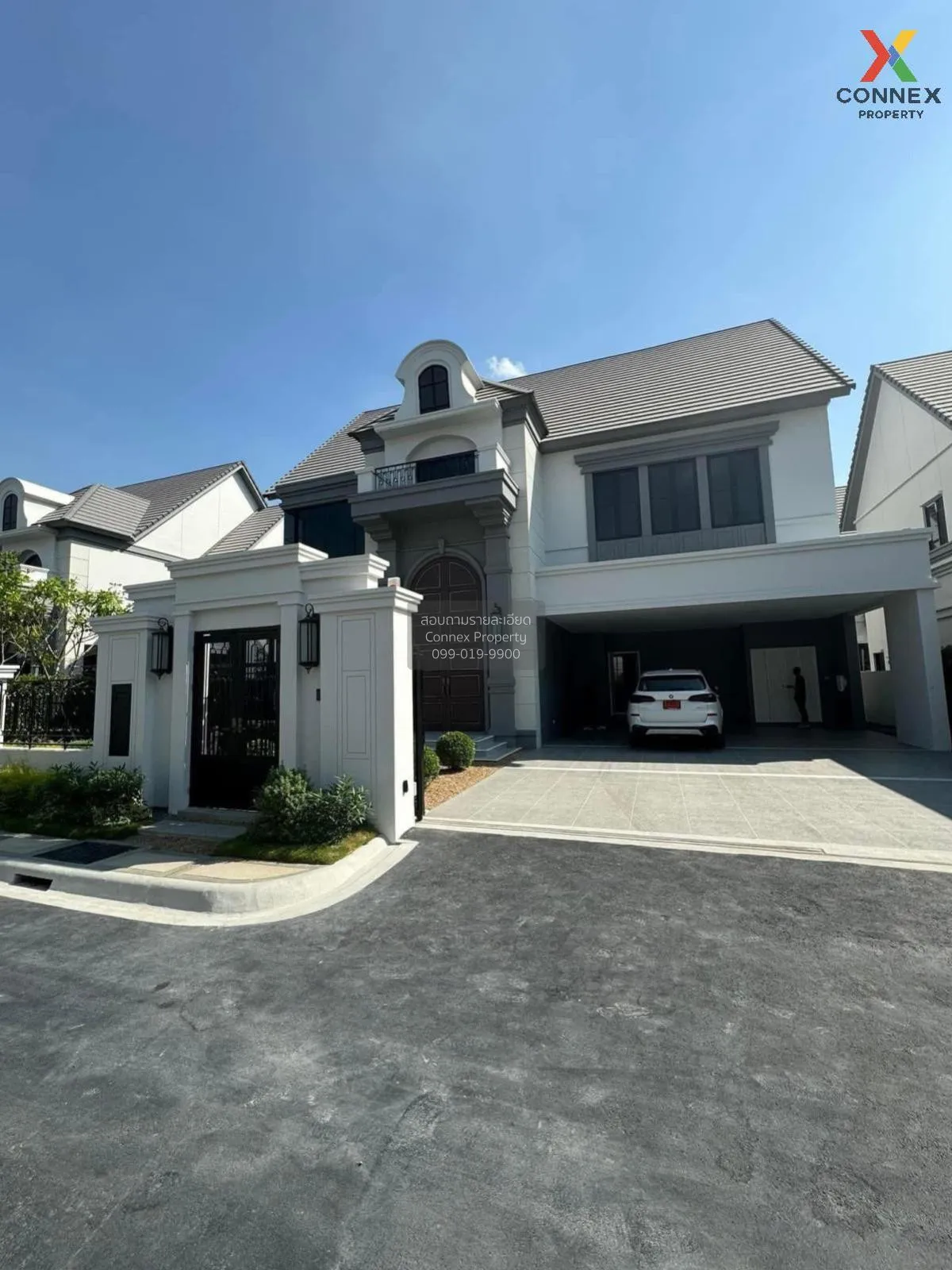 เช่าบ้าน  นาราสิริ พหล - วัชรพล MRT-วัชรพล ท่าแร้ง เขต บางเขน กรุ 1