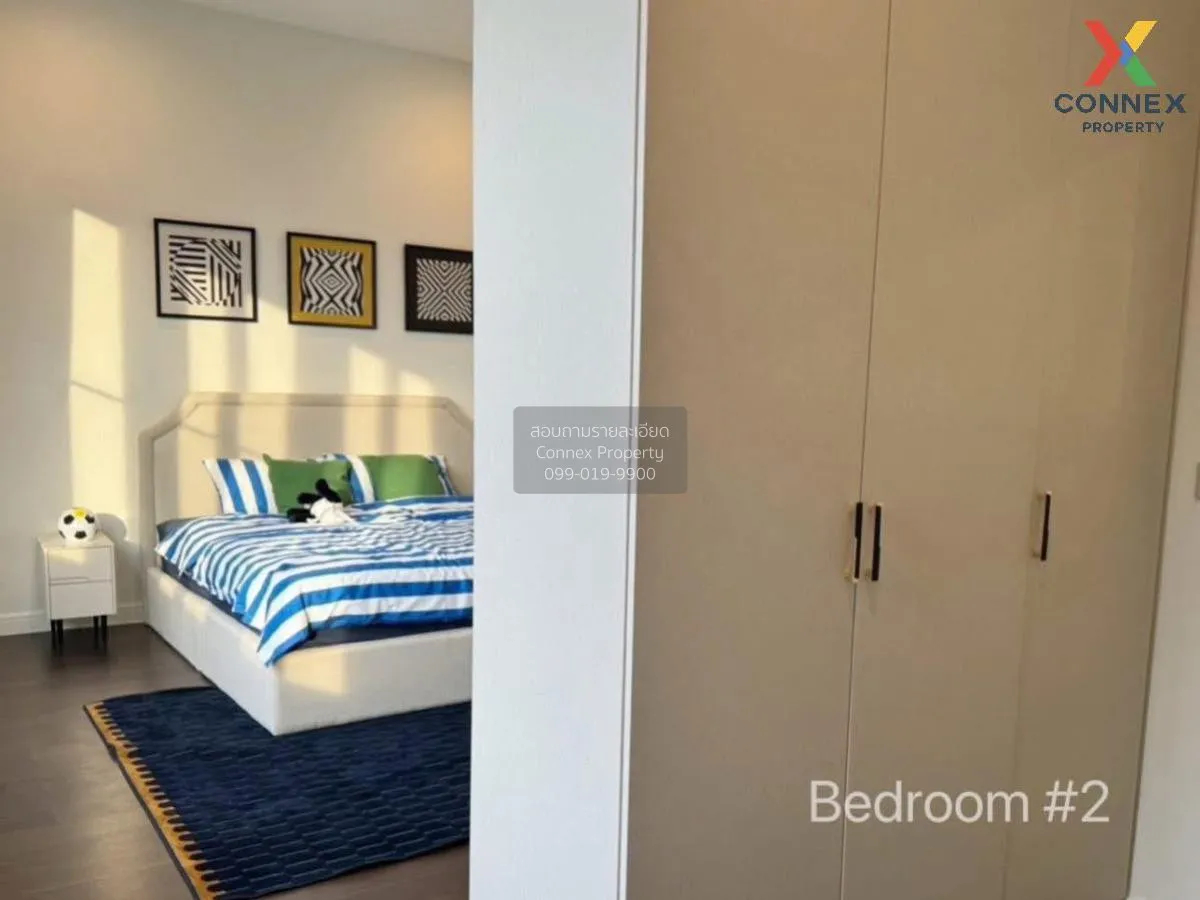 เช่าบ้าน  นาราสิริ พหล - วัชรพล MRT-วัชรพล ท่าแร้ง เขต บางเขน กรุ