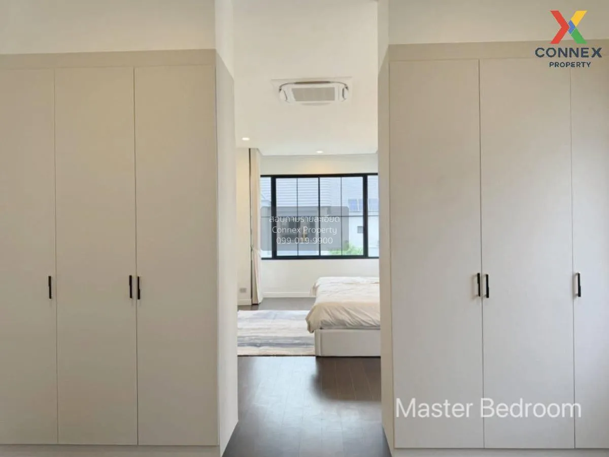 เช่าบ้าน  นาราสิริ พหล - วัชรพล MRT-วัชรพล ท่าแร้ง เขต บางเขน กรุ