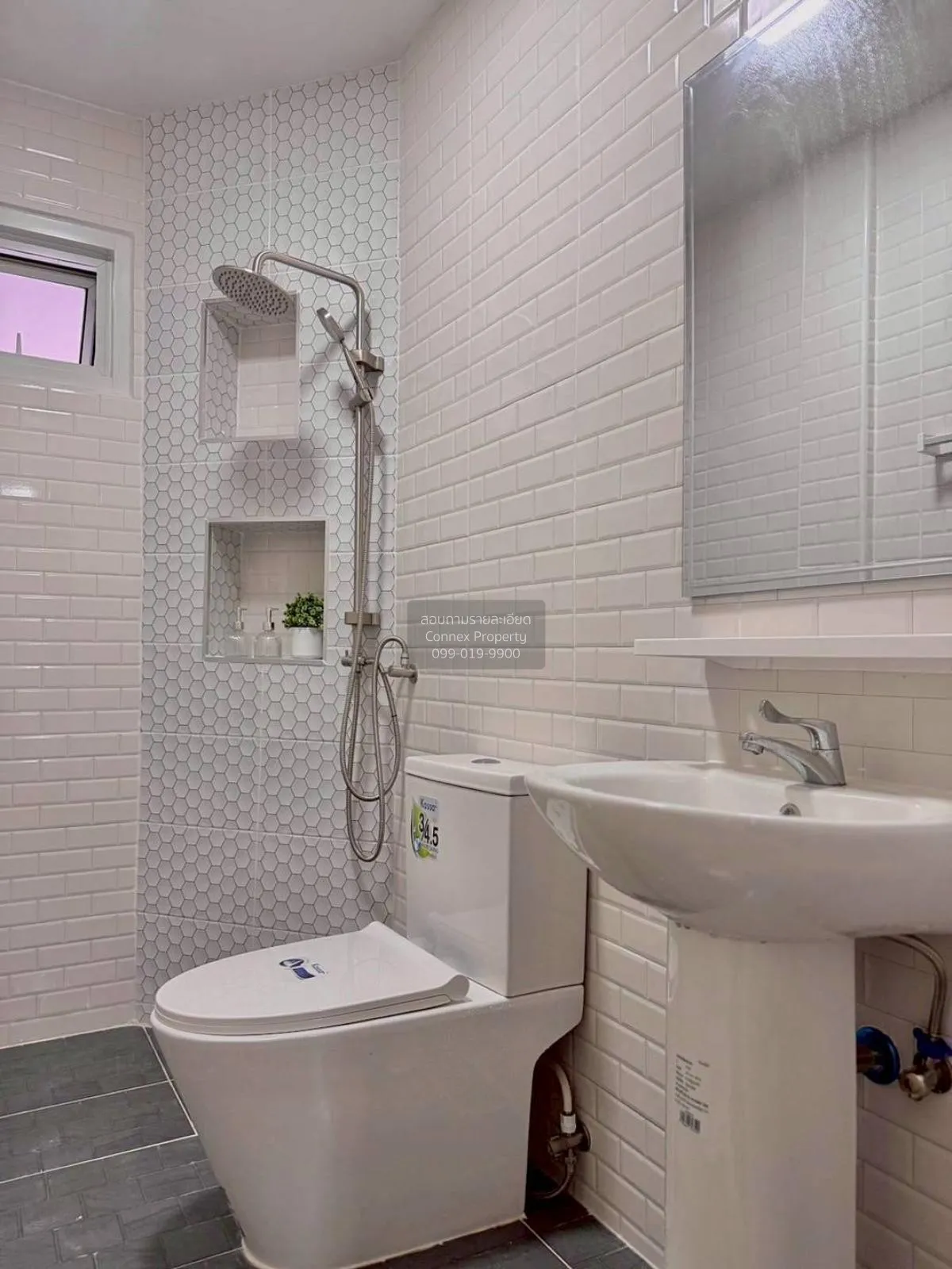 ขายทาวน์เฮ้าส์/ทาวน์โฮม  หมู่บ้านพิมลราช 1 รีโนเวทใหม่ พิมลราช บา